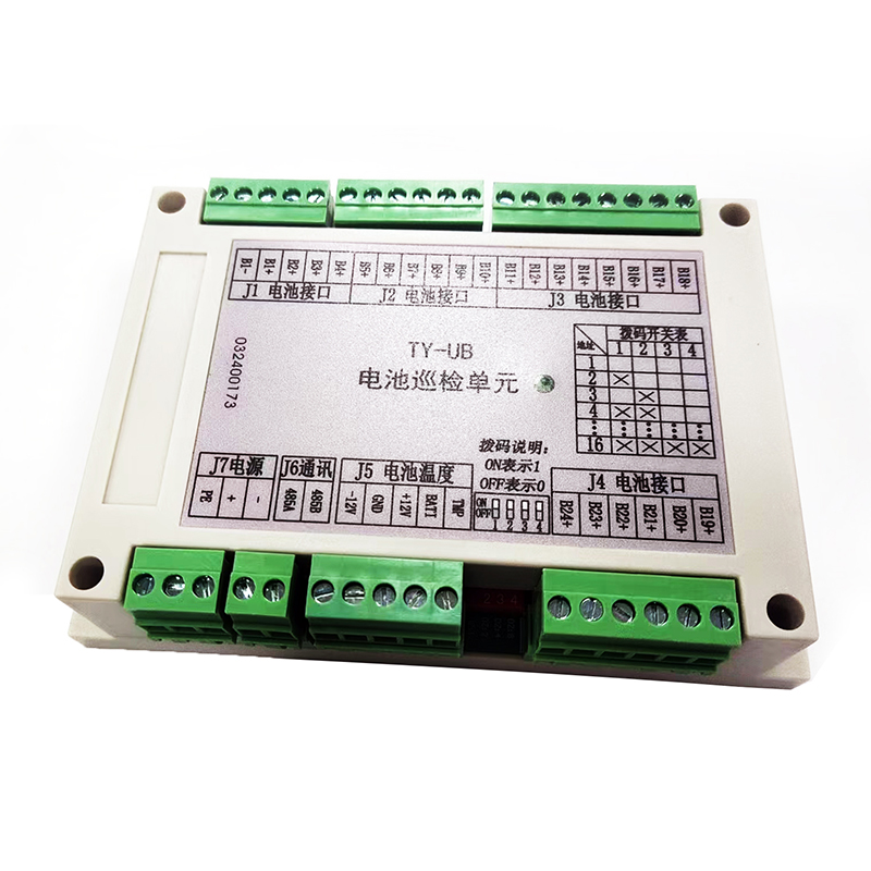 Small components of battery inspection unit